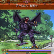 行く手を阻む降魔を倒しながらストーリーを進めます。