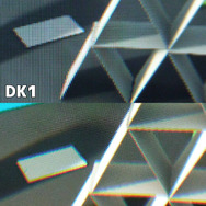 レンズから見える映像を直接撮影。網戸効果もかなり低減しています（DK2はRGBが若干ズレていますがこれは撮影位置によるもので、正しく装着している場合はズレません）