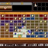 アドベンチャーモードの「全体マップ画面」