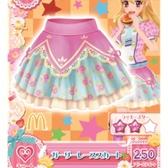 ハッピーセット「妖怪ウォッチ/アイカツ!」が9月5日から期間限定で販売!そのカードを読者にプレゼント