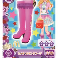 ハッピーセット「妖怪ウォッチ/アイカツ!」が9月5日から期間限定で販売!そのカードを読者にプレゼント
