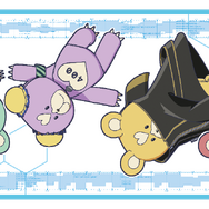 「霧くまs」 マフラータオル