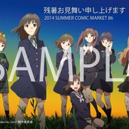 C86 残暑見舞いポストカードセット Wake Up, Girls！