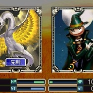 『カルドセプト DS』、予約特典は全カード紹介・32ページのガイドブック！〜DLカード第1弾情報も