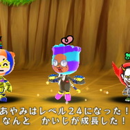 戦闘を繰り返すと大きさも成長