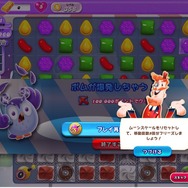 ウラレベル358ではムーンスケールをリセットするよう勧められました。でもボムの爆発でクリアできなかったので、勧めるならボムクーラーじゃないかな？