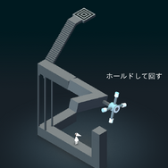 【あぴゅレビュ！】第74回 想像をかりたてる視覚トリック『Monument Valley』 、1時間の冒険へようこそ