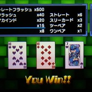 3DS『魔神少女 -Chronicle 2D ACT-』レビュー！ 喋る美少女あり、それなりのアクションあり、そして何より400円