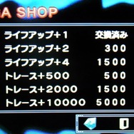 3DS『魔神少女 -Chronicle 2D ACT-』レビュー！ 喋る美少女あり、それなりのアクションあり、そして何より400円