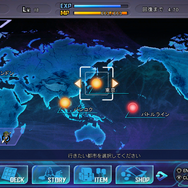 トライエースのRPG『ジューダスコード』は8月配信！ガンアクションやネットワークコンテンツを解説