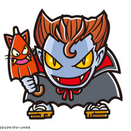 魔人ヴァンパイア