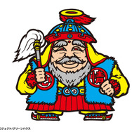 シャーマンカーン