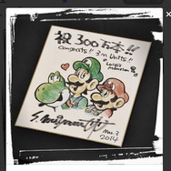 まさにプロ級の腕前 ― 海外デベロッパーが宮本茂氏直筆イラストを公開