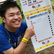 『MH』開発陣と渋温泉の魅力を再発見！8月31日まで開催されるグランドフィナーレのみどころは？(前編)