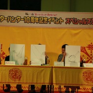 『MH』開発陣と渋温泉の魅力を再発見！グランドフィナーレ夜の渋での楽しみかた(後編)