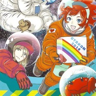 【OTAKON 2014】コスプレ！BL！チョークアート！もちろんゲームも！現地から会場をレポート