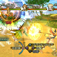 トラスティベル 〜ショパンの夢〜 ルプリーズ