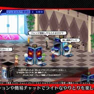 P3の主人公も登場!?『P4U2』ネット対戦を繰り広げるロビーの紹介動画が公開 ― 各名所がゲーセンに