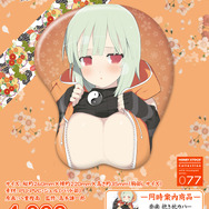 『閃乱カグラ2』より「奈楽」のおっぱいマウスパッド&抱き枕カバーが発売決定、「おやすみシーツ 国立半蔵学院二回戦」も登場