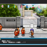 冷峰学園の企みとは・・・？