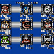 ブライトマン作者が「鑑定団」に出演！『ロックマン4』ゴールドカセットはいくらに？