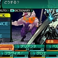 『新・世界樹の迷宮2 ファフニールの騎士』では「ハイ・ラガード公国」が 大きく進化し、新要素を実装