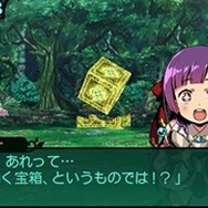 『新・世界樹の迷宮2 ファフニールの騎士』では「ハイ・ラガード公国」が 大きく進化し、新要素を実装