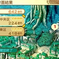 『新・世界樹の迷宮2 ファフニールの騎士』では「ハイ・ラガード公国」が 大きく進化し、新要素を実装