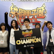 札幌予選会、優勝チーム