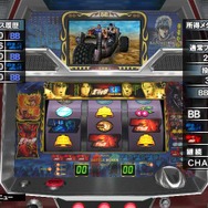 実戦パチスロ・パチンコ必勝法! Sammy's Collection 北斗の拳 Wii