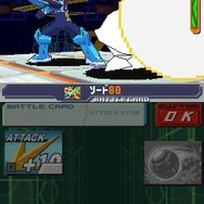 流星のロックマン3 ブラックエース