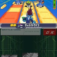 流星のロックマン3 ブラックエース