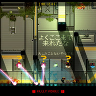 スクエニ販売のインディー新作2タイトル『Divekick』『Stealth Inc』詳細が明らかに