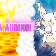 「メガタブンネ」登場!『ポケモン オメガルビー・アルファサファイア』新動画が公開、ダブルバトルのサポーターに