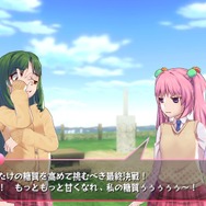 “スイーツ☆がーるず”ごっこ