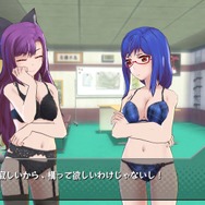 下着で過ごす