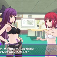 下着で過ごす