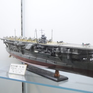 『艦これ』夏イベ真っ盛り！横須賀の記念艦三笠で「艦隊コレクション」展示会が実施中