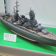 『艦これ』夏イベ真っ盛り！横須賀の記念艦三笠で「艦隊コレクション」展示会が実施中