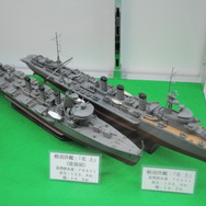 『艦これ』夏イベ真っ盛り！横須賀の記念艦三笠で「艦隊コレクション」展示会が実施中