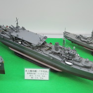 『艦これ』夏イベ真っ盛り！横須賀の記念艦三笠で「艦隊コレクション」展示会が実施中