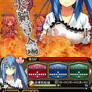 日本の名城が美少女に！GREEにて『城姫クエスト』がサービス開始、声優には早見沙織、金元寿子