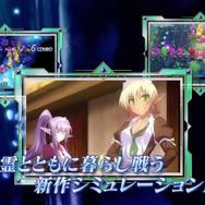 『禁忌のマグナ』戦闘解説PVや物語の「キーワード」、そして新キャラ「イングリッド」「デボネア」を紹介