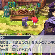 『禁忌のマグナ』戦闘解説PVや物語の「キーワード」、そして新キャラ「イングリッド」「デボネア」を紹介