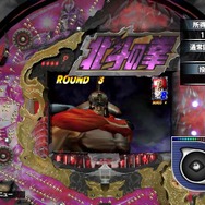 実戦パチスロ・パチンコ必勝法! Sammy's Collection 北斗の拳 Wii