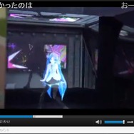 「ハコビジョン 初音ミクVer.」を2つ使って、よりミクさんを飛び出させよう!立体感溢れる改造ハコビジョンが凄い