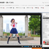 まなこさんによる「ようかい体操第一 踊ってみた」（ニコニコ動画より）