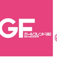海に行く口実は出来た、後は実行するだけだ！「@ほぉ～むカフェ×GF(仮) inアメーバ海の家」が海水浴場で開催決定