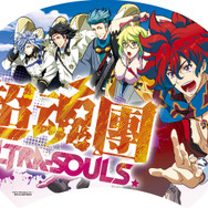 『幕末Rock』Blu-rayなど発売記念に、無料イベント開催＆ADトラック走行決定