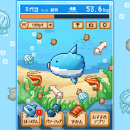 『生きろ！マンボウ！』待望のAndroid版が登場！とてもデリケートで死にやすいマンボウを育成するゲーム
